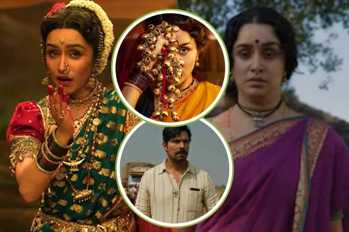 Eetha Trailer