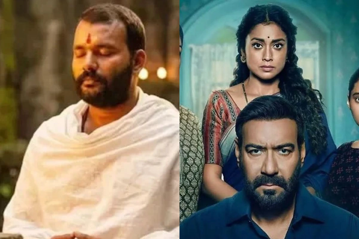 Hanuman Ansh Box Office Collection Day 57