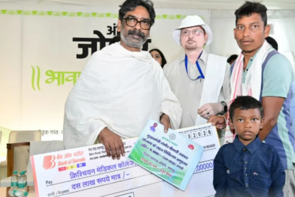 Jharkhand News