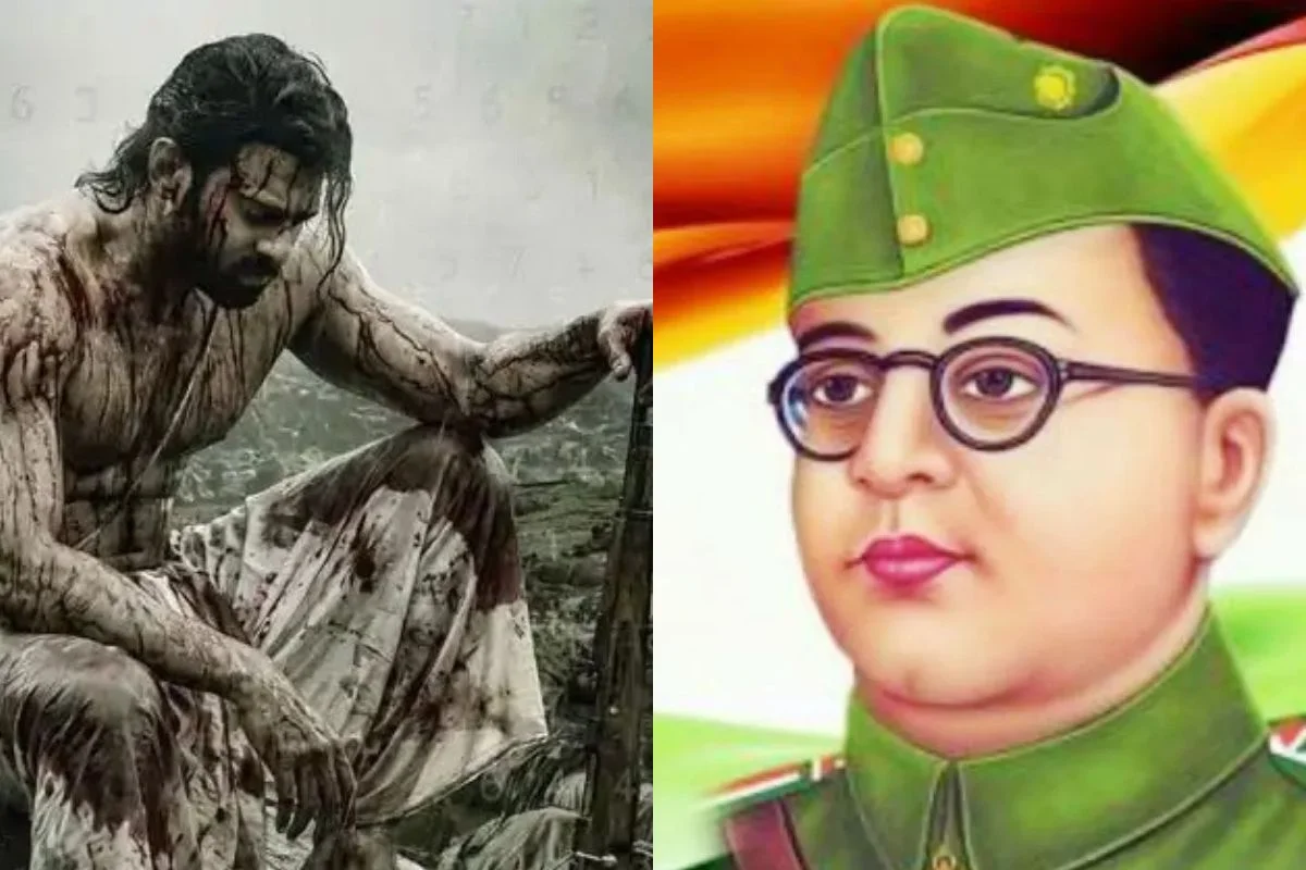 Prabhas