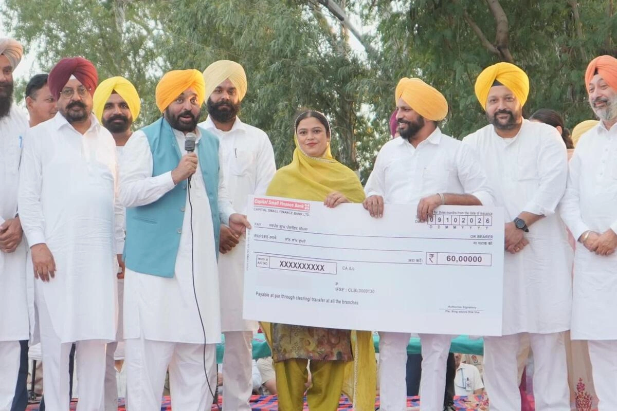 Punjab News