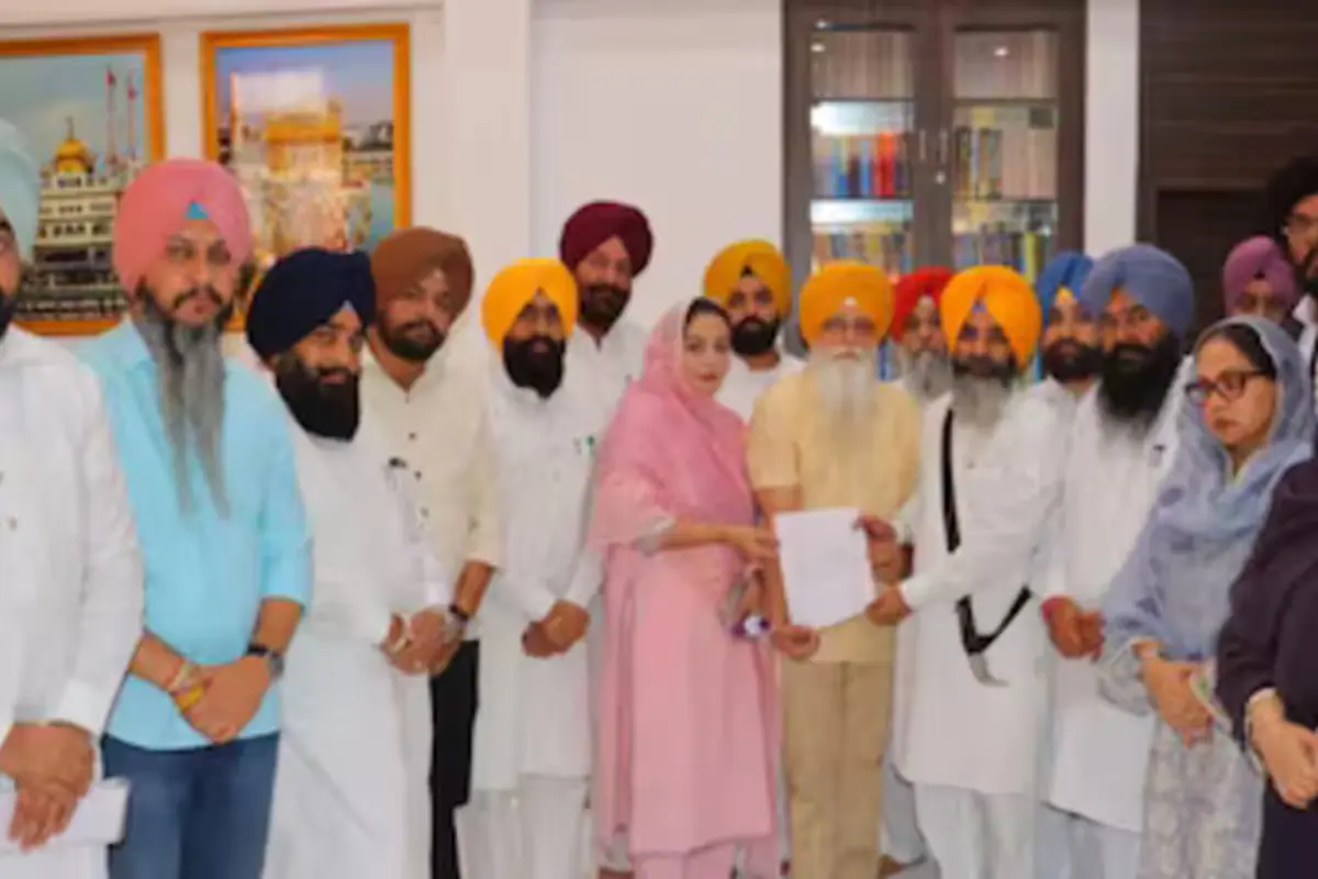 Punjab News