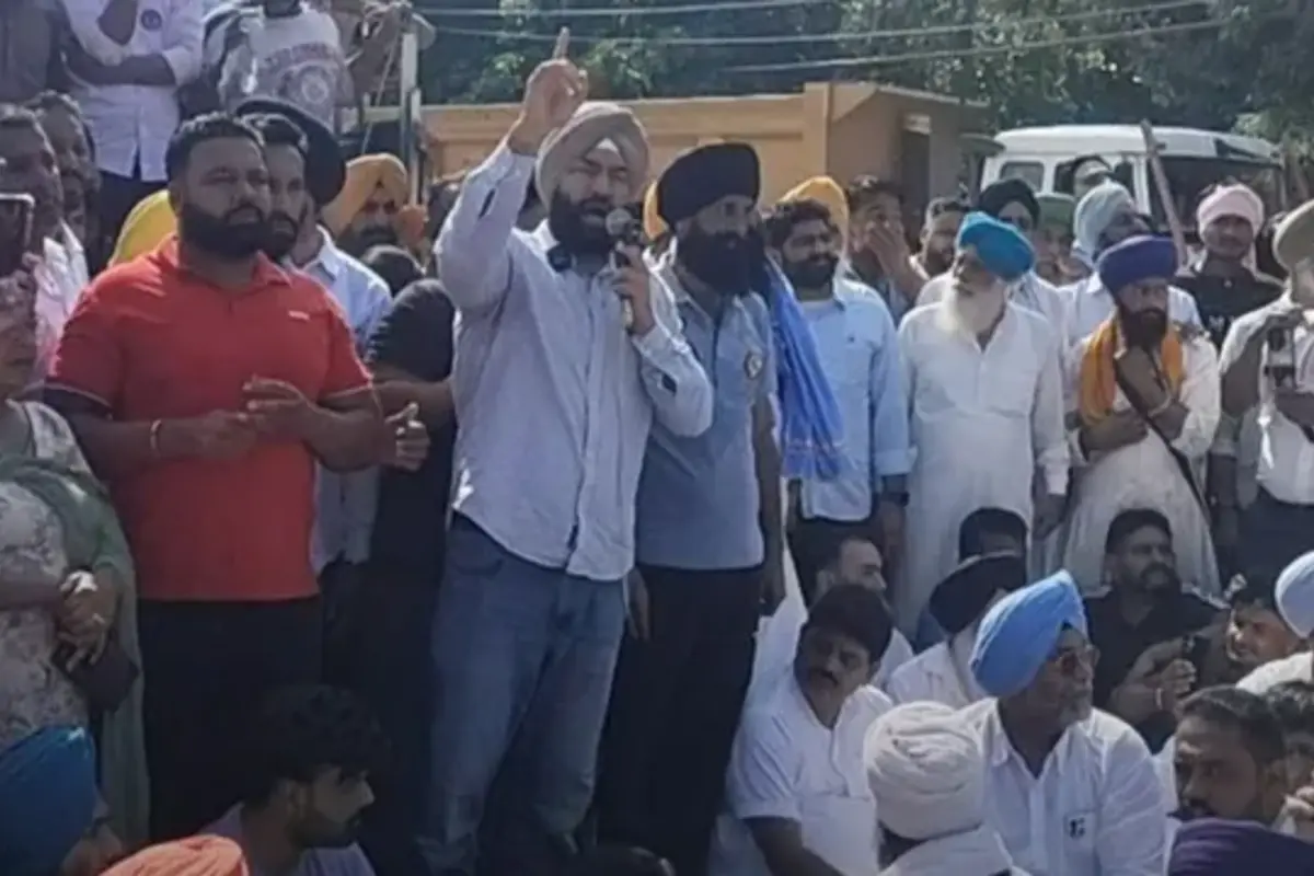 Punjab News