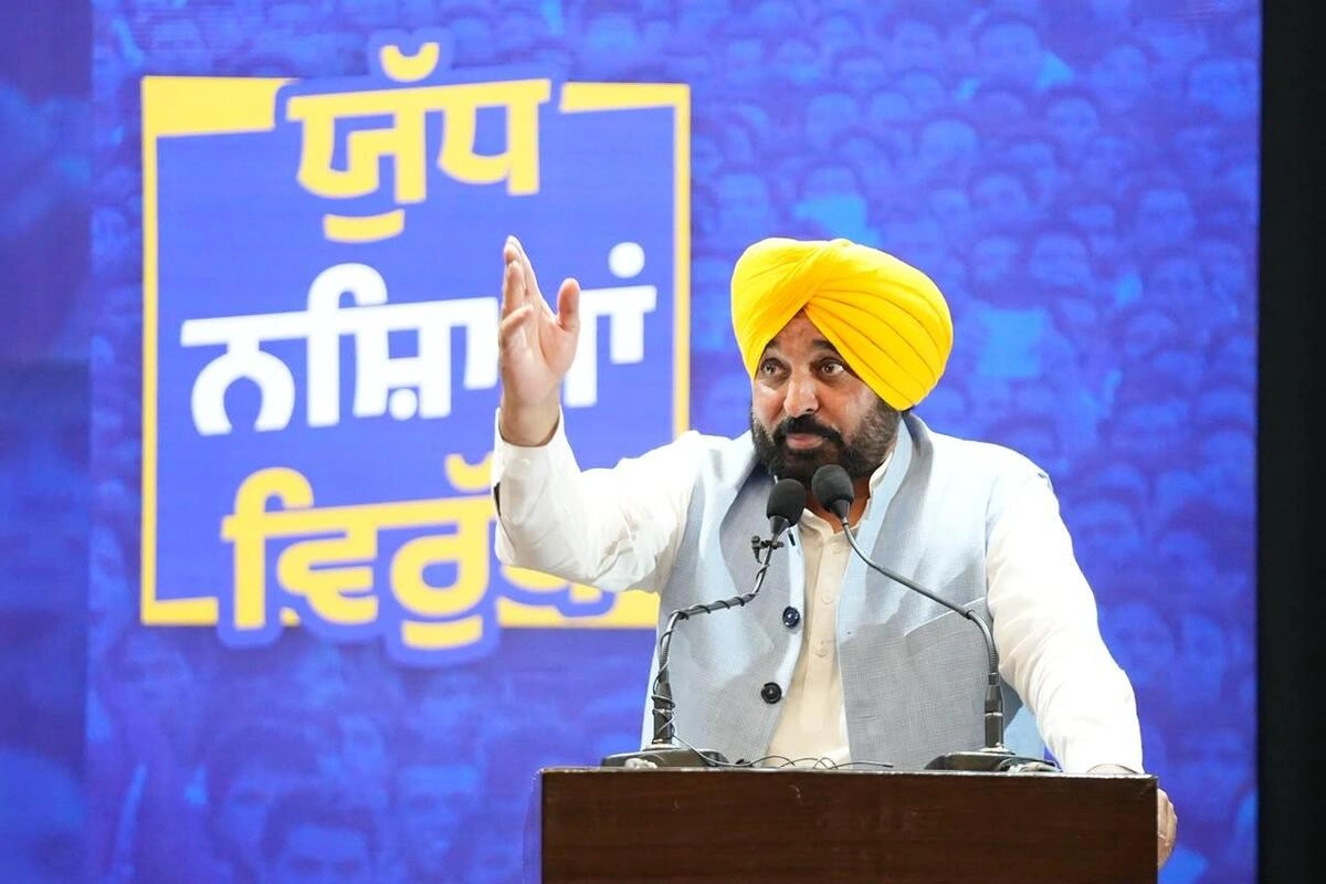 Punjab News