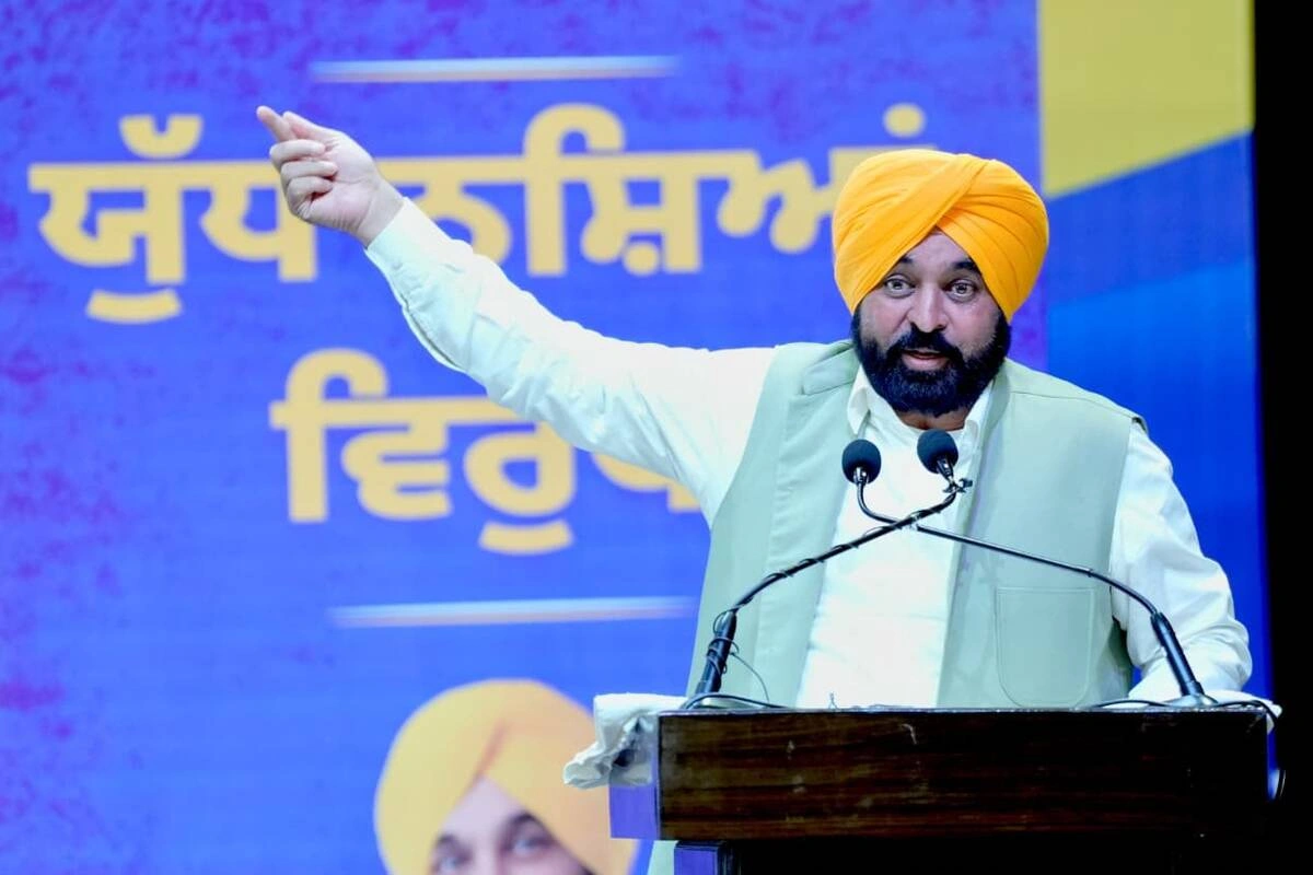 Punjab News