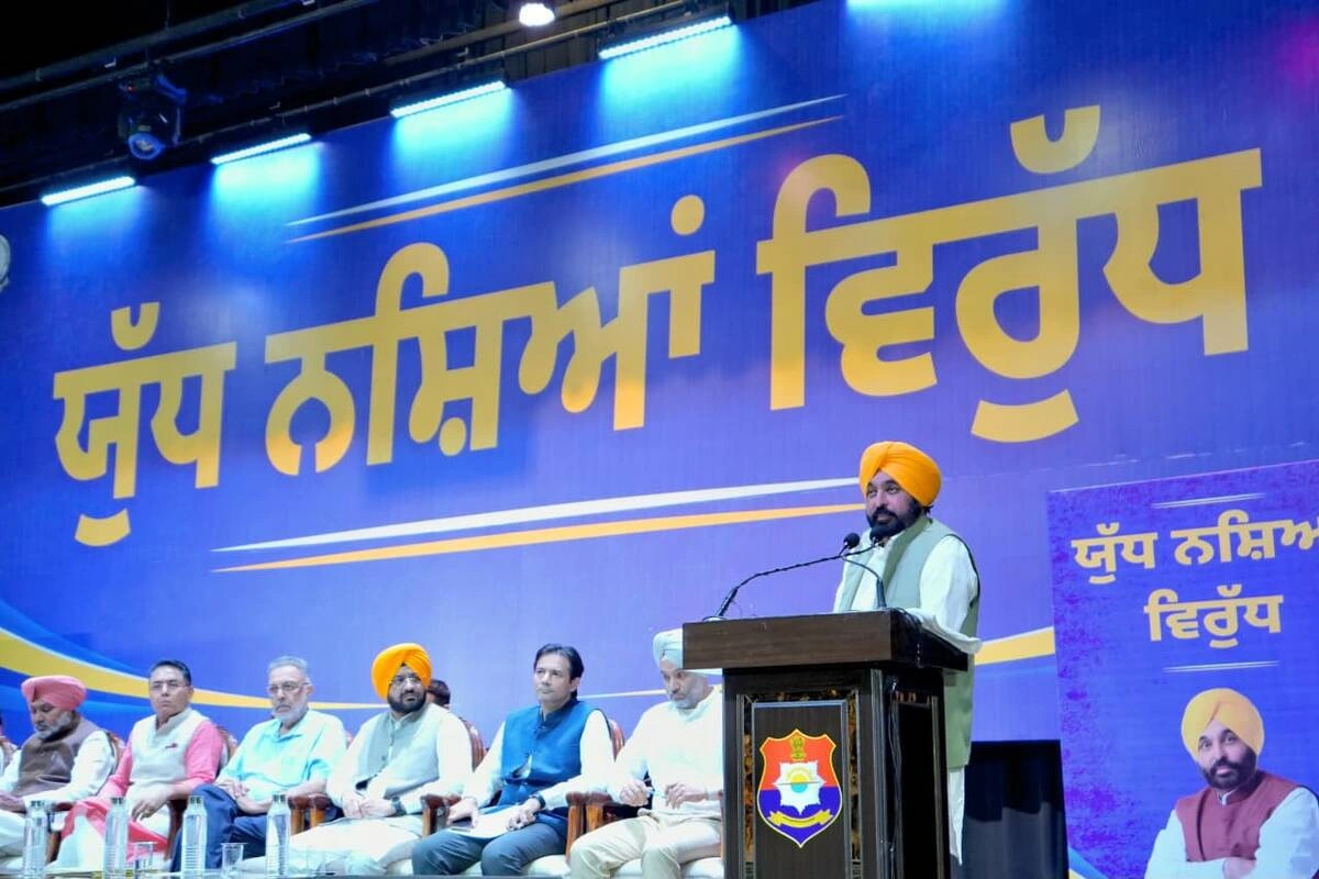Punjab News