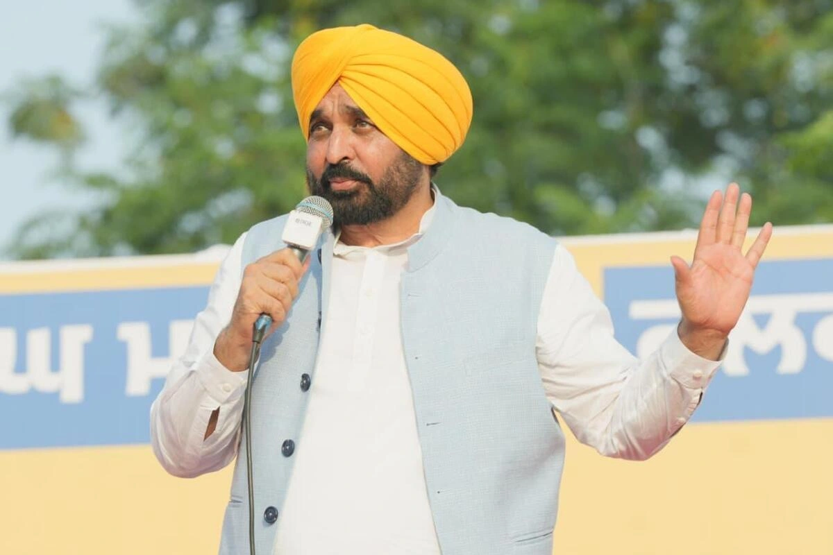 Punjab News