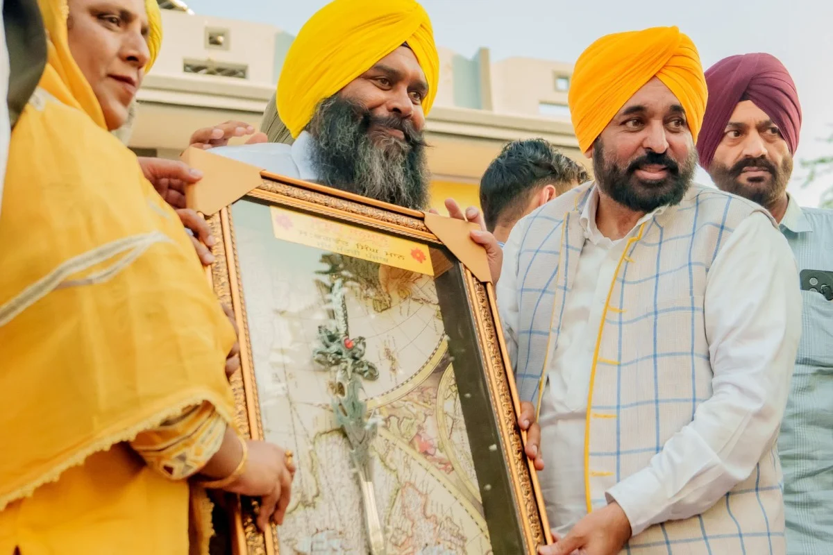 Punjab News