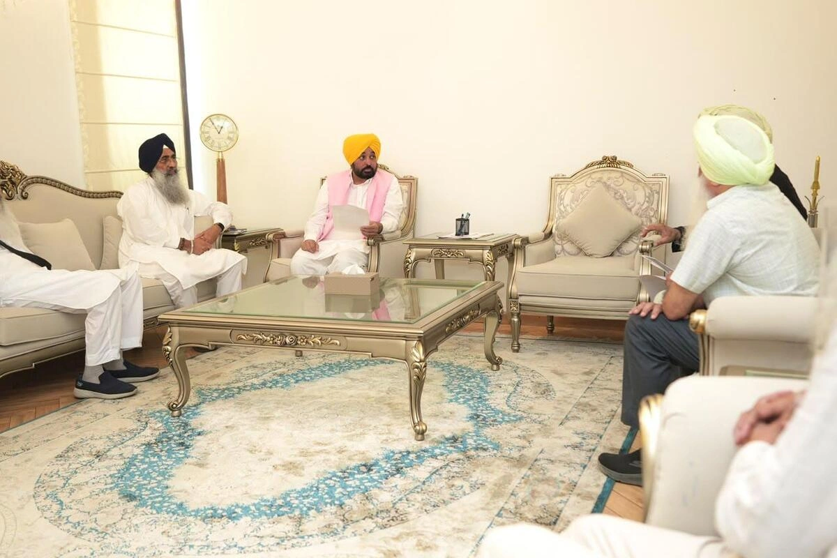 Punjab News