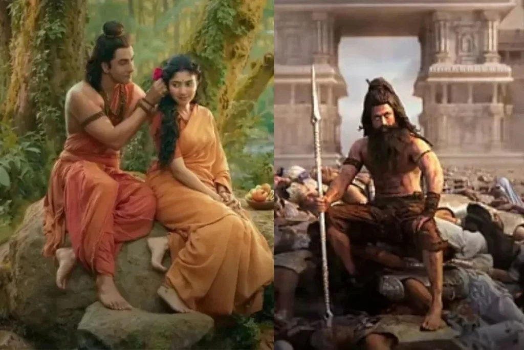 Ramayana