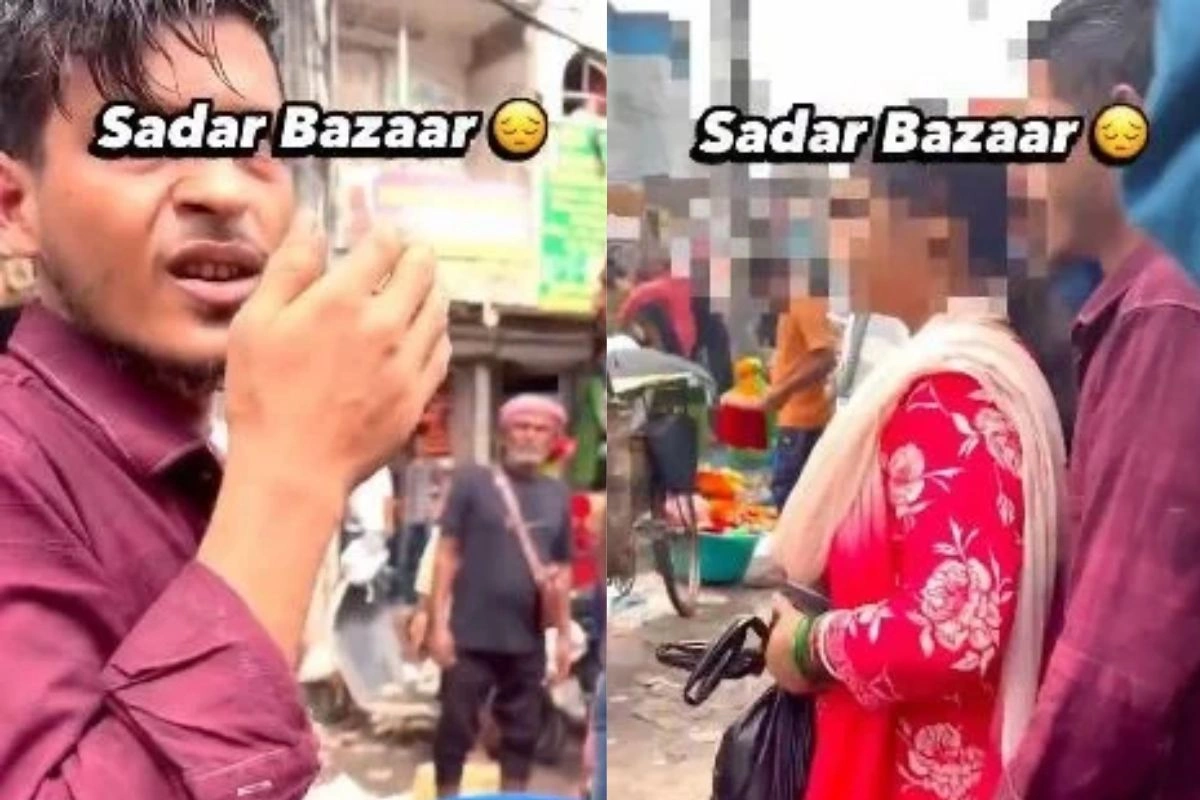 Viral Video