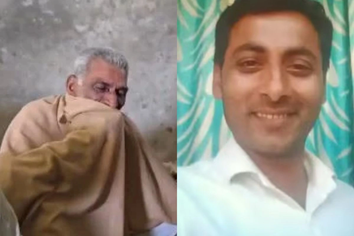 Viral Video
