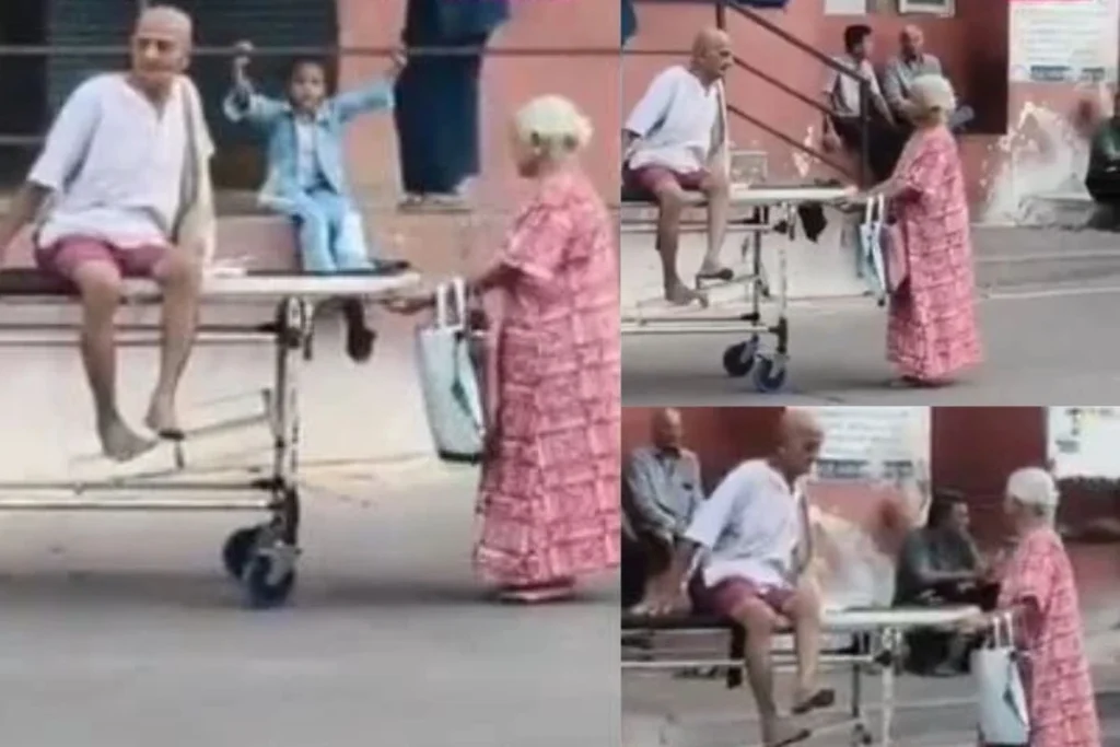 Viral Video