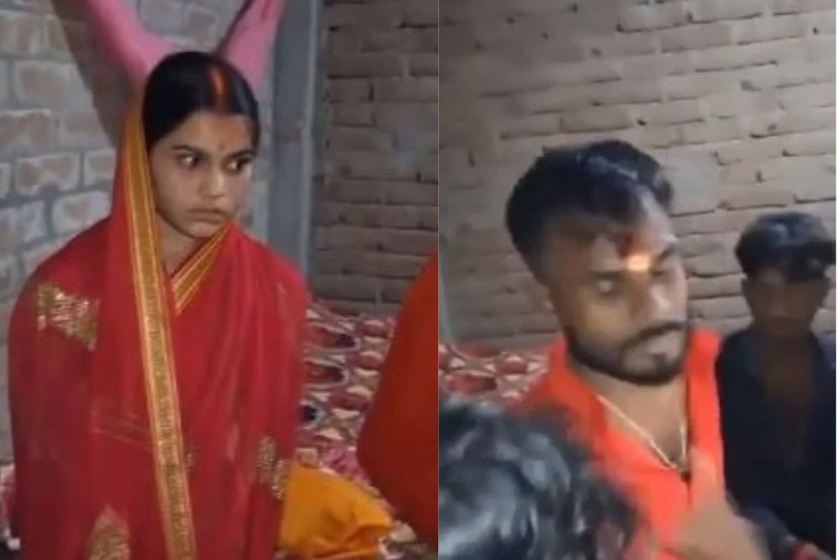 Viral Video