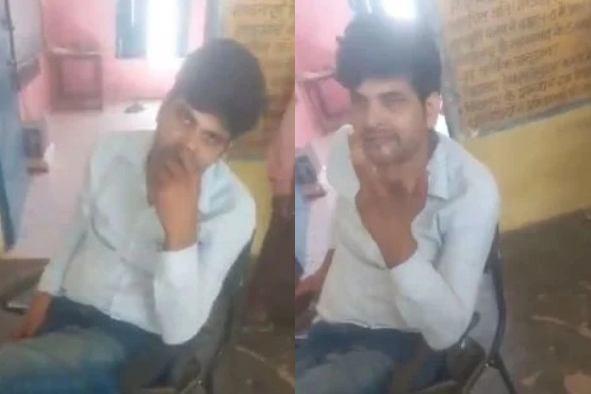 Viral Video