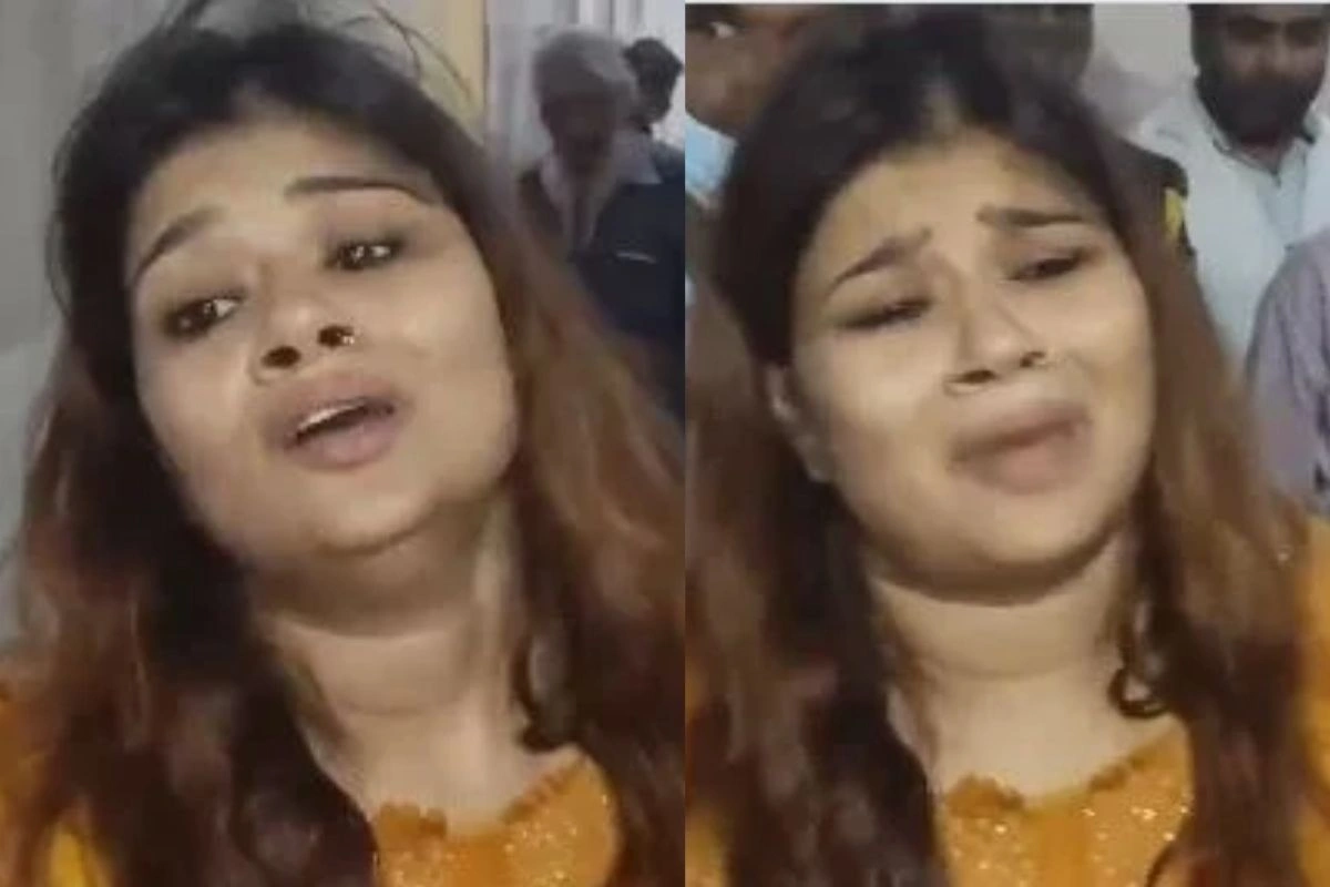 Viral Video